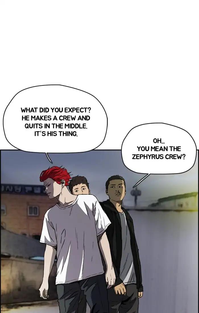 Page 29 of Chapter 204