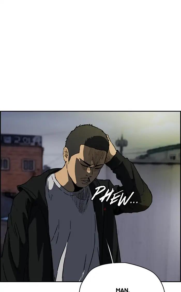 Page 31 of Chapter 204