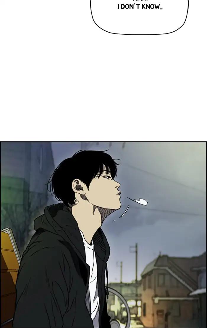 Page 32 of Chapter 204