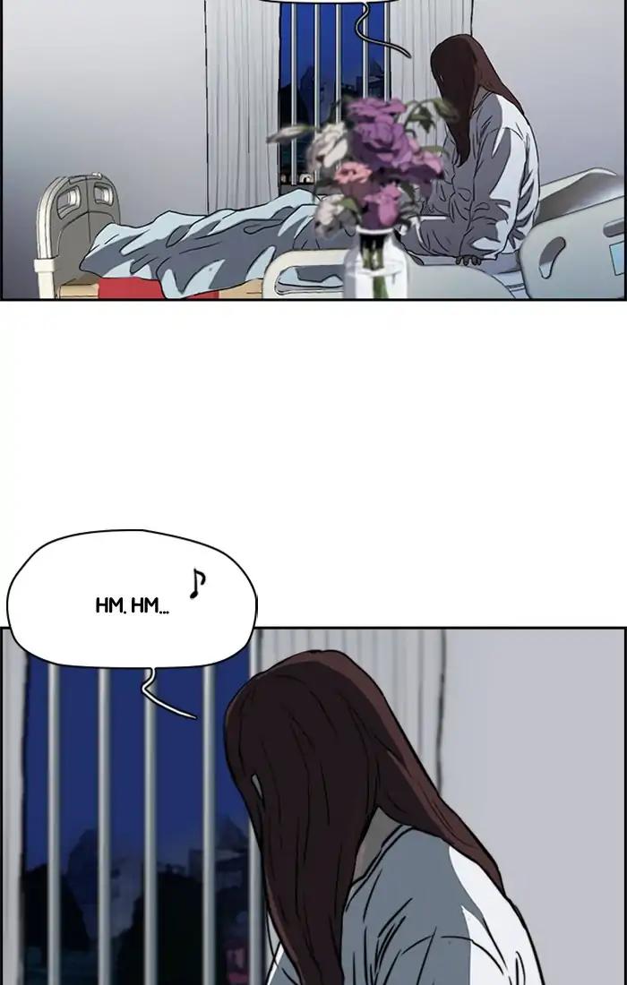 Page 35 of Chapter 204