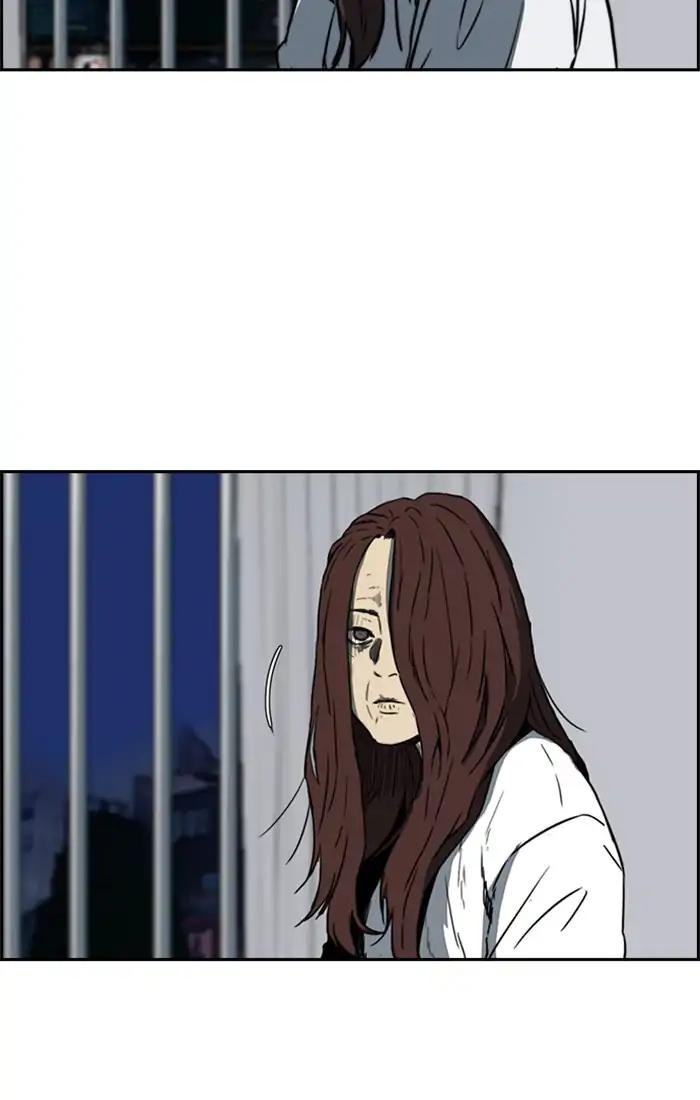Page 36 of Chapter 204