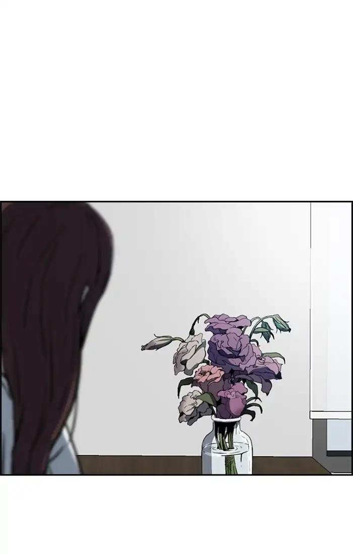 Page 37 of Chapter 204