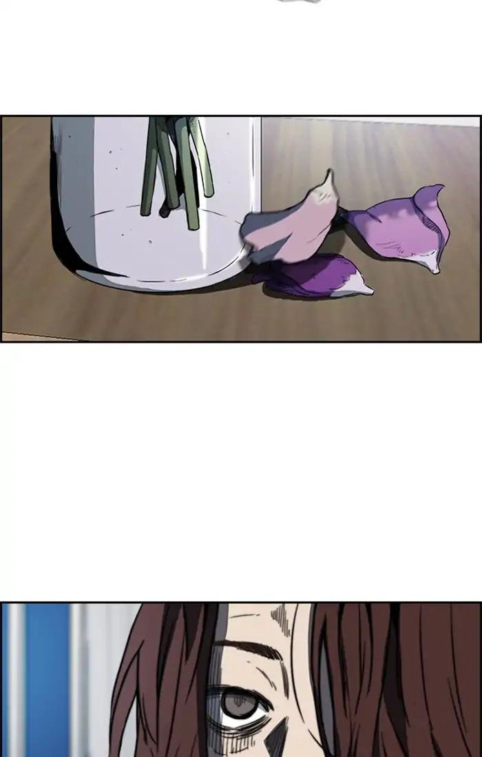 Page 39 of Chapter 204