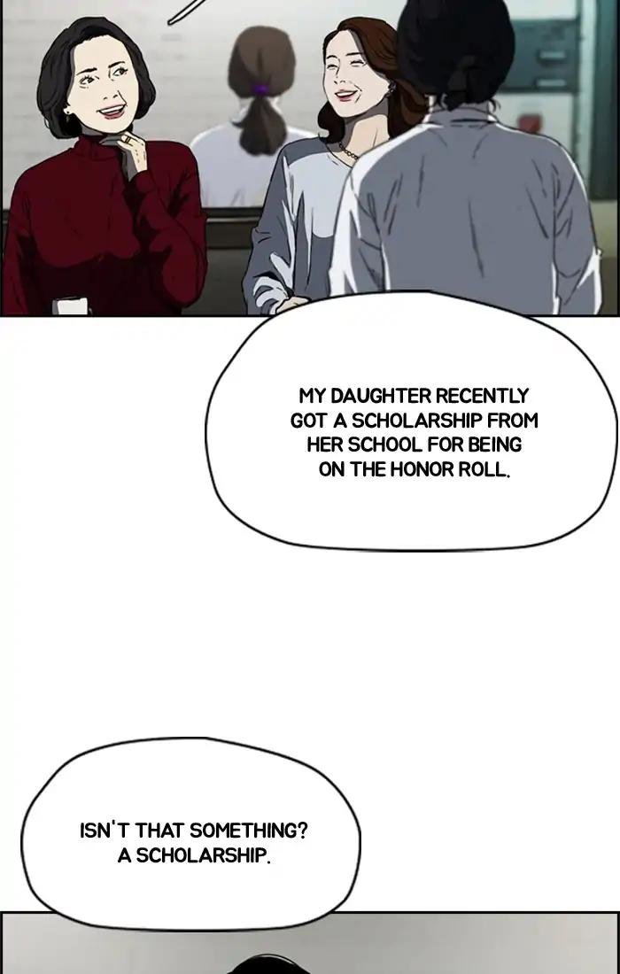Page 43 of Chapter 204