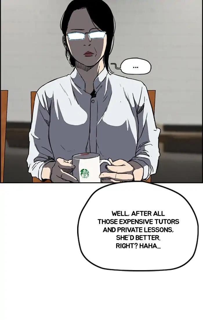 Page 44 of Chapter 204