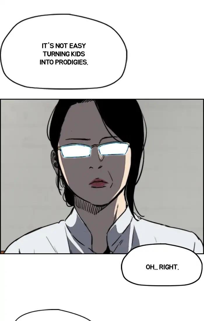 Page 45 of Chapter 204
