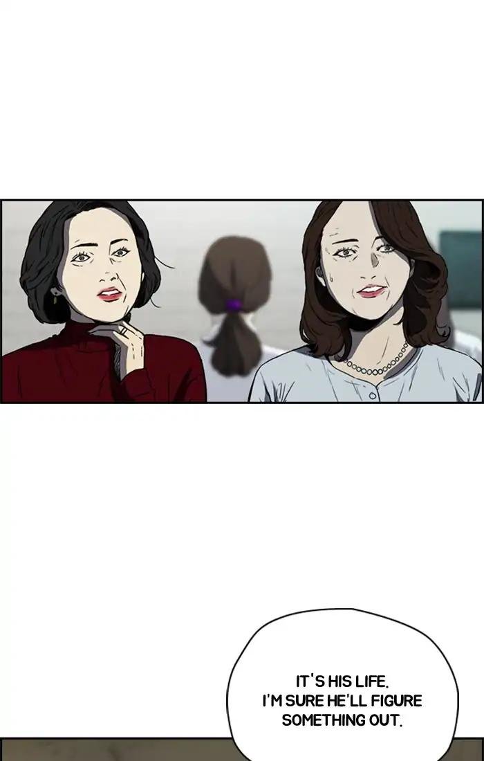 Page 52 of Chapter 204