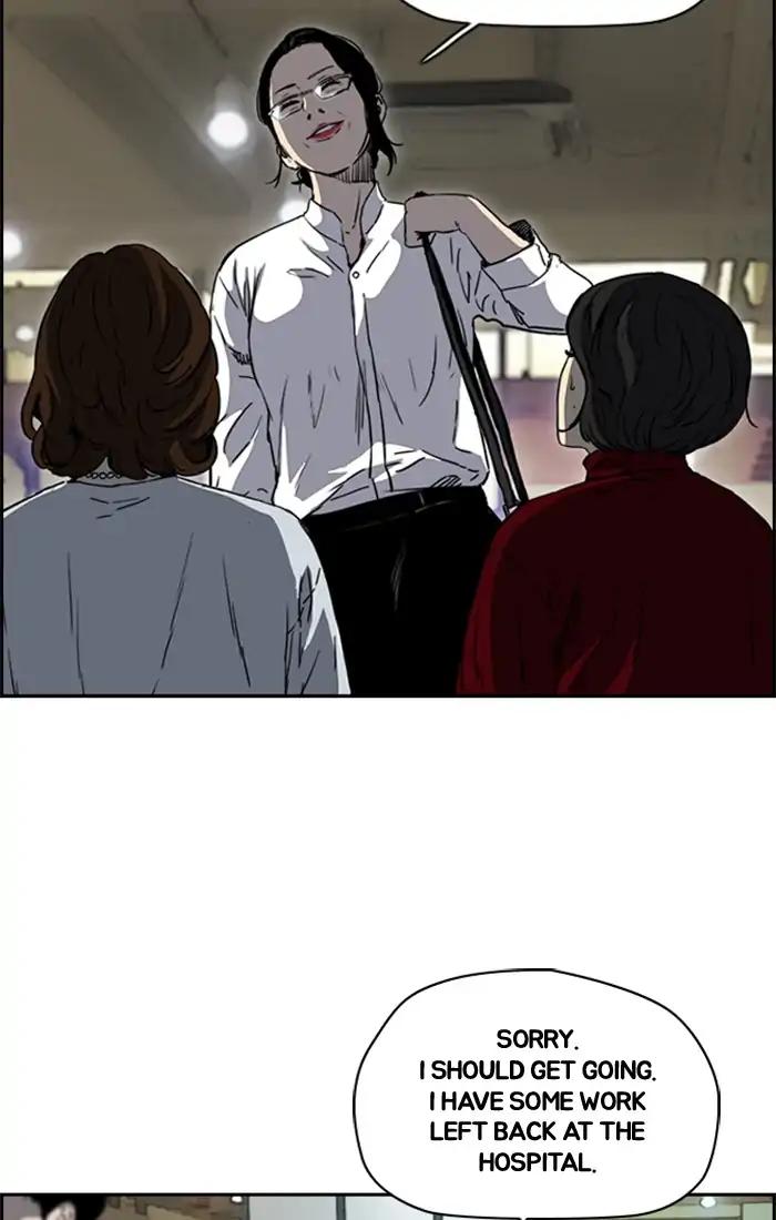 Page 53 of Chapter 204