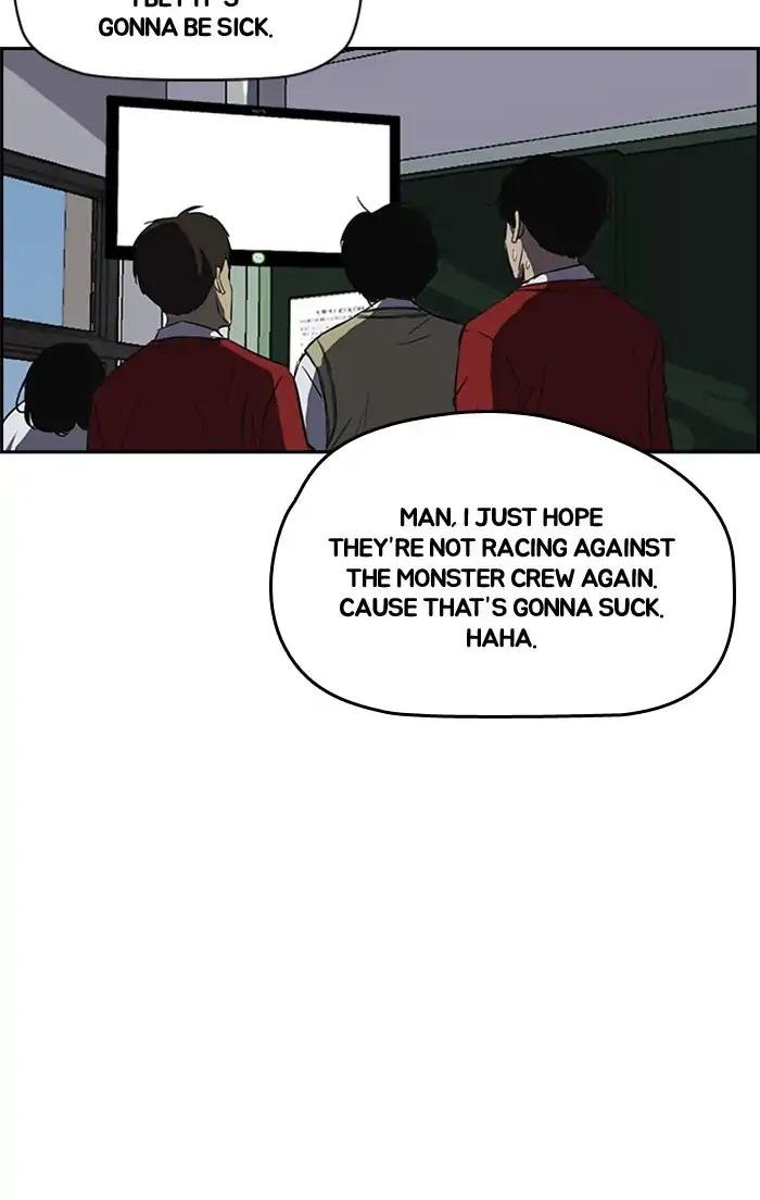 Page 57 of Chapter 204