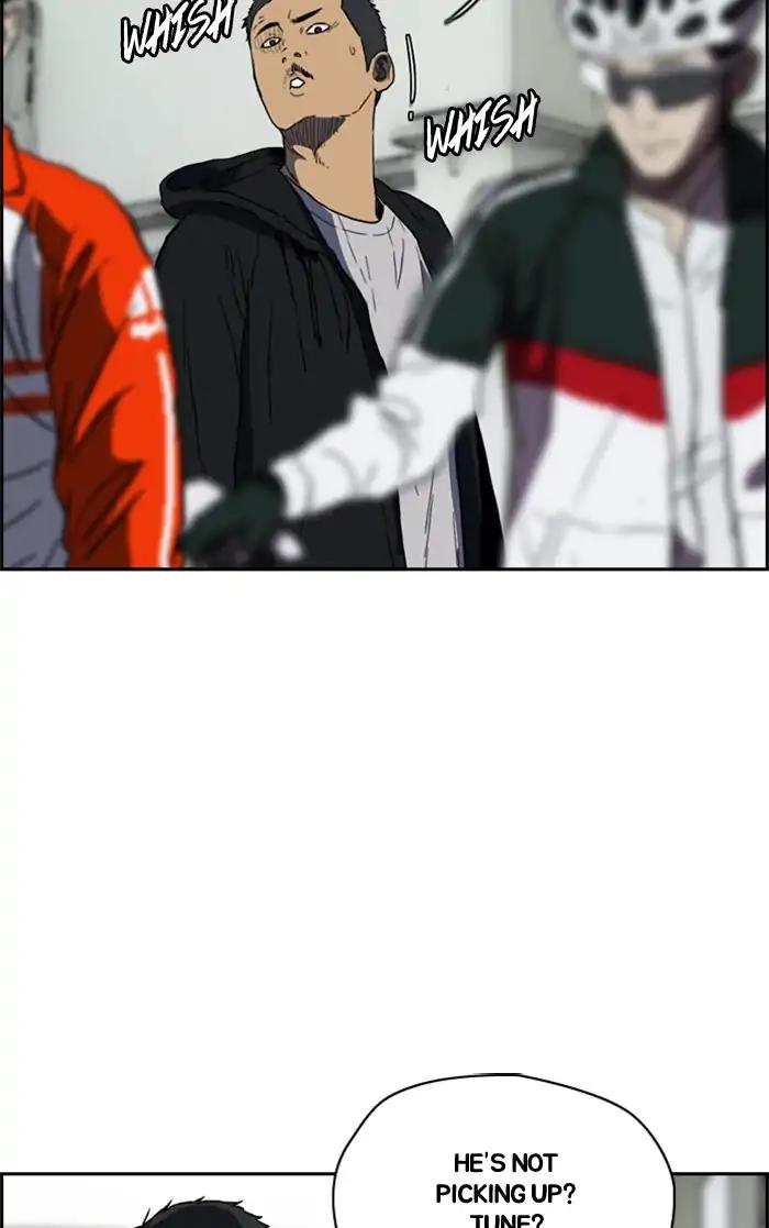 Page 61 of Chapter 204