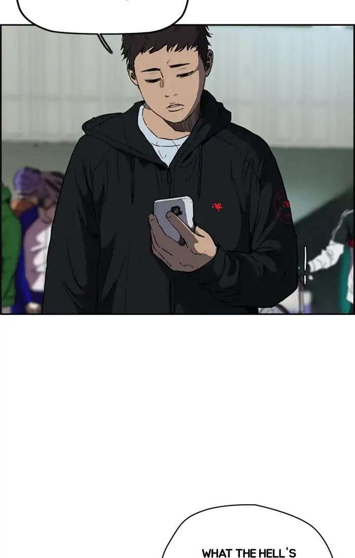Page 63 of Chapter 204