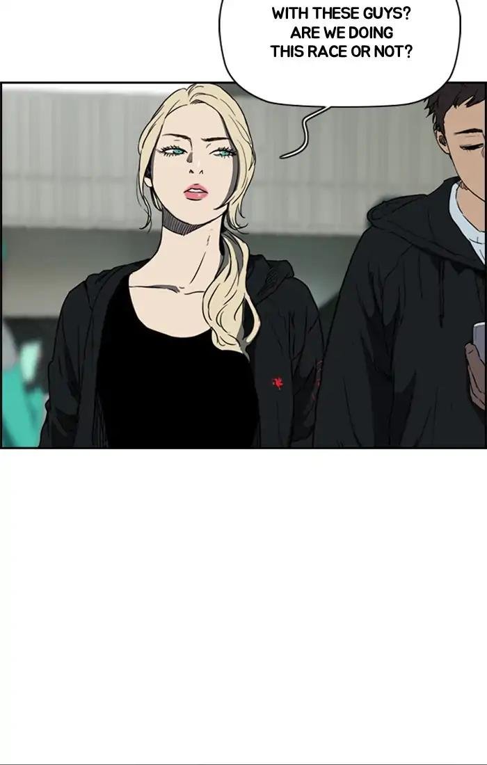 Page 64 of Chapter 204