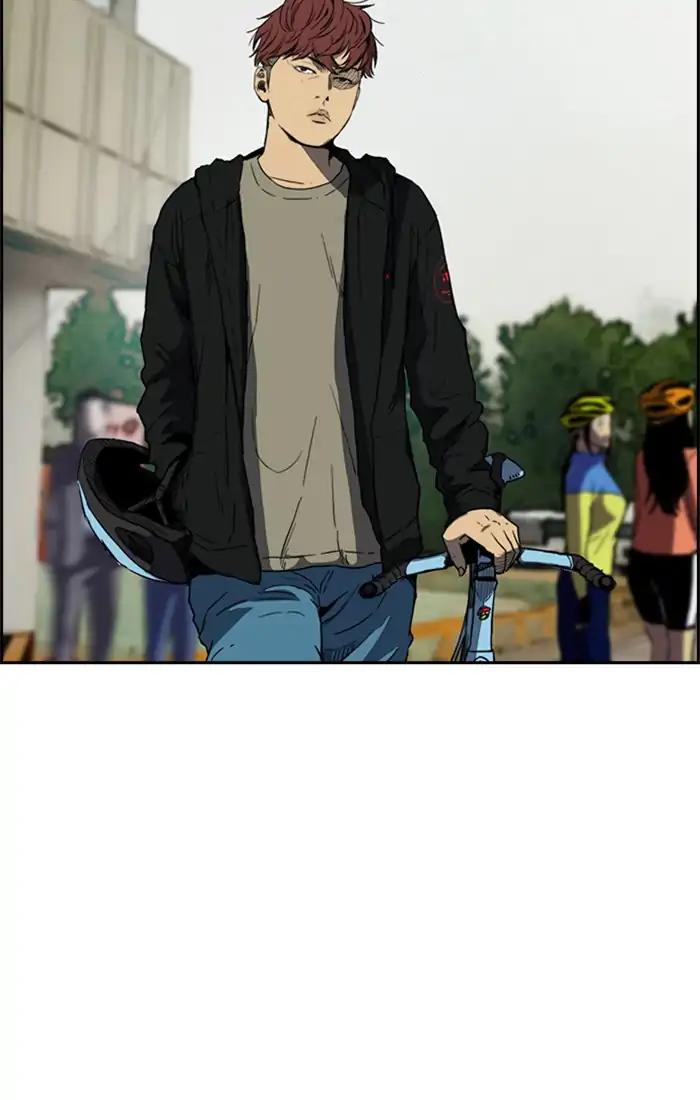 Page 67 of Chapter 204