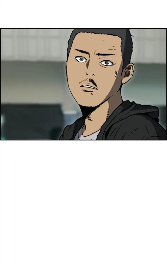 Page 68 of Chapter 204