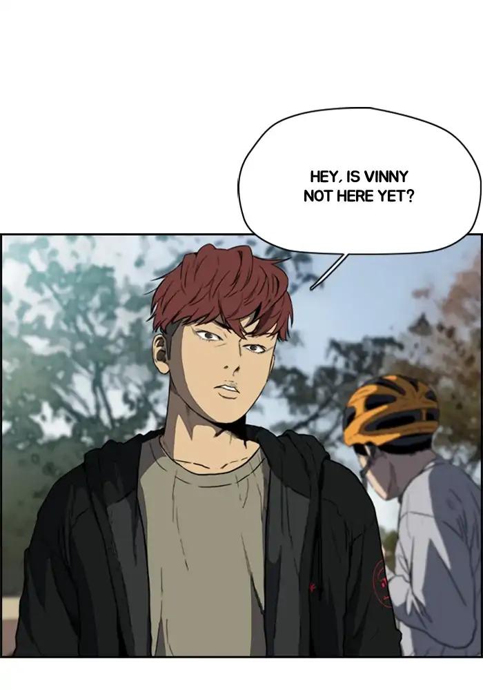 Page 2 of Chapter 205