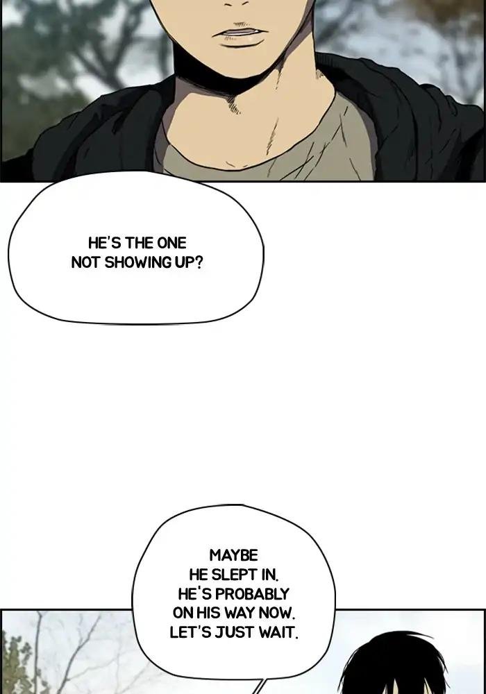Page 7 of Chapter 205