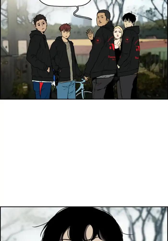 Page 10 of Chapter 205