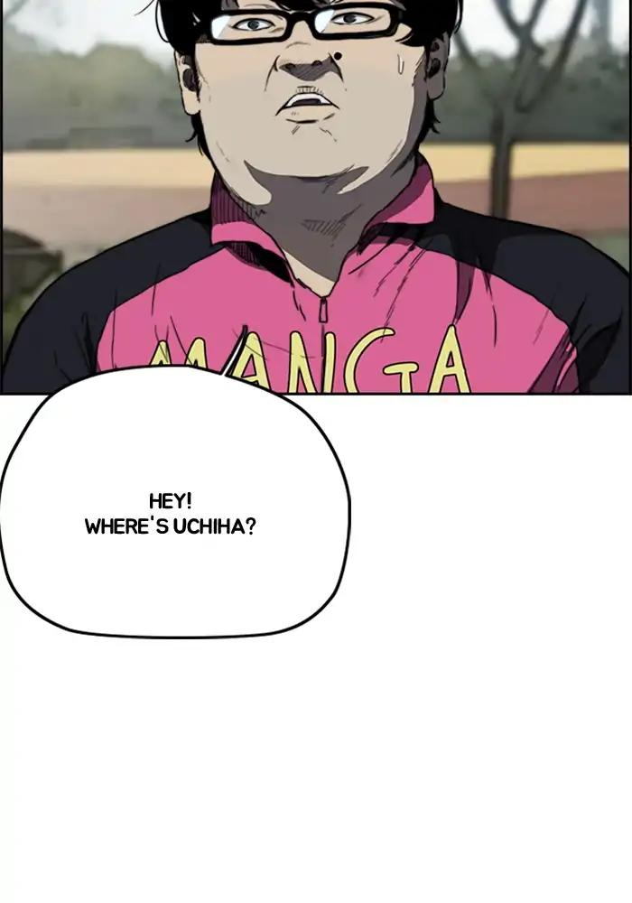 Page 11 of Chapter 205