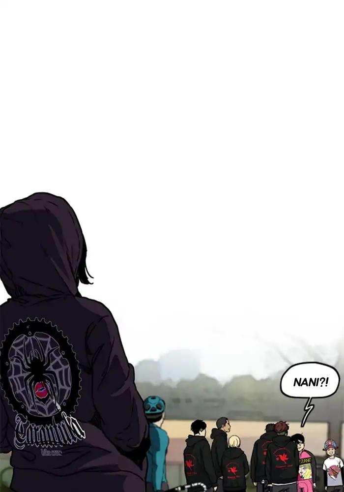 Page 12 of Chapter 205