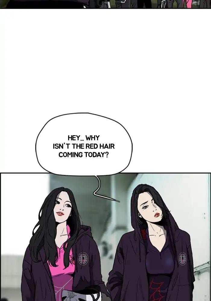 Page 13 of Chapter 205