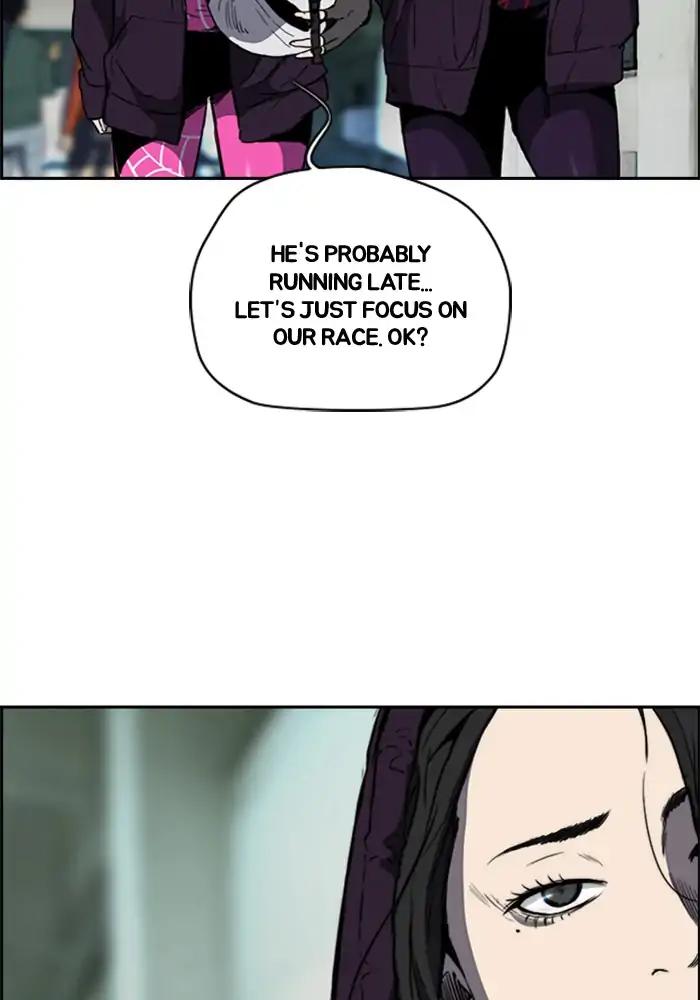 Page 14 of Chapter 205