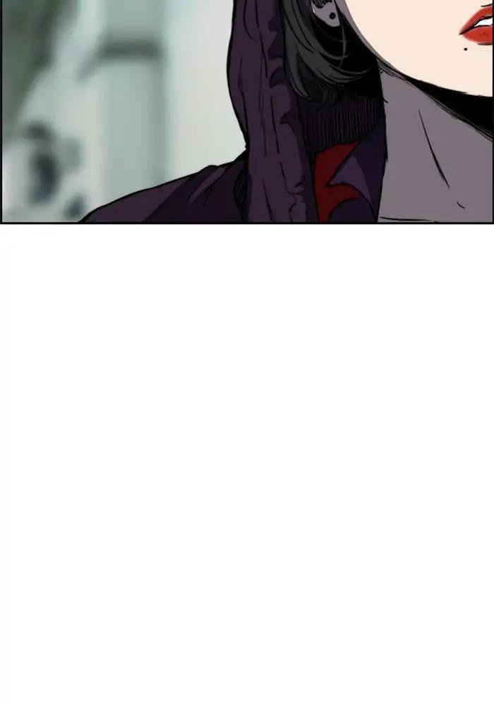 Page 15 of Chapter 205