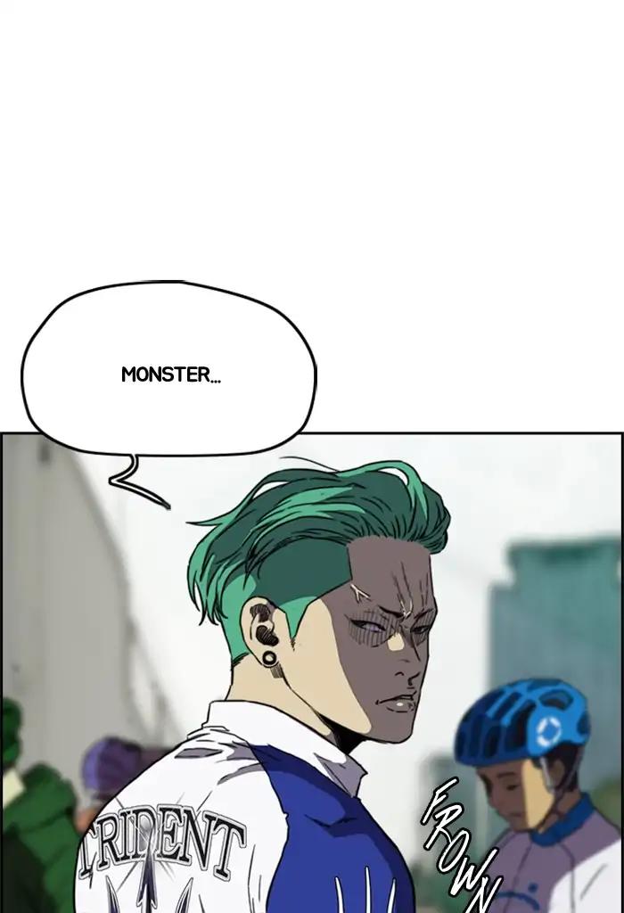 Page 18 of Chapter 205
