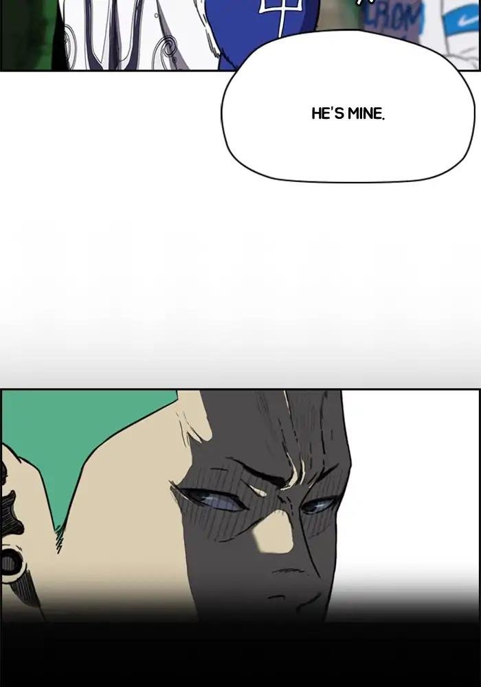 Page 19 of Chapter 205