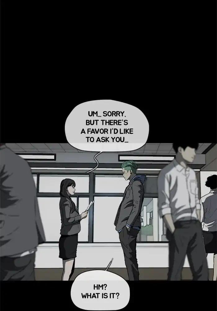 Page 20 of Chapter 205