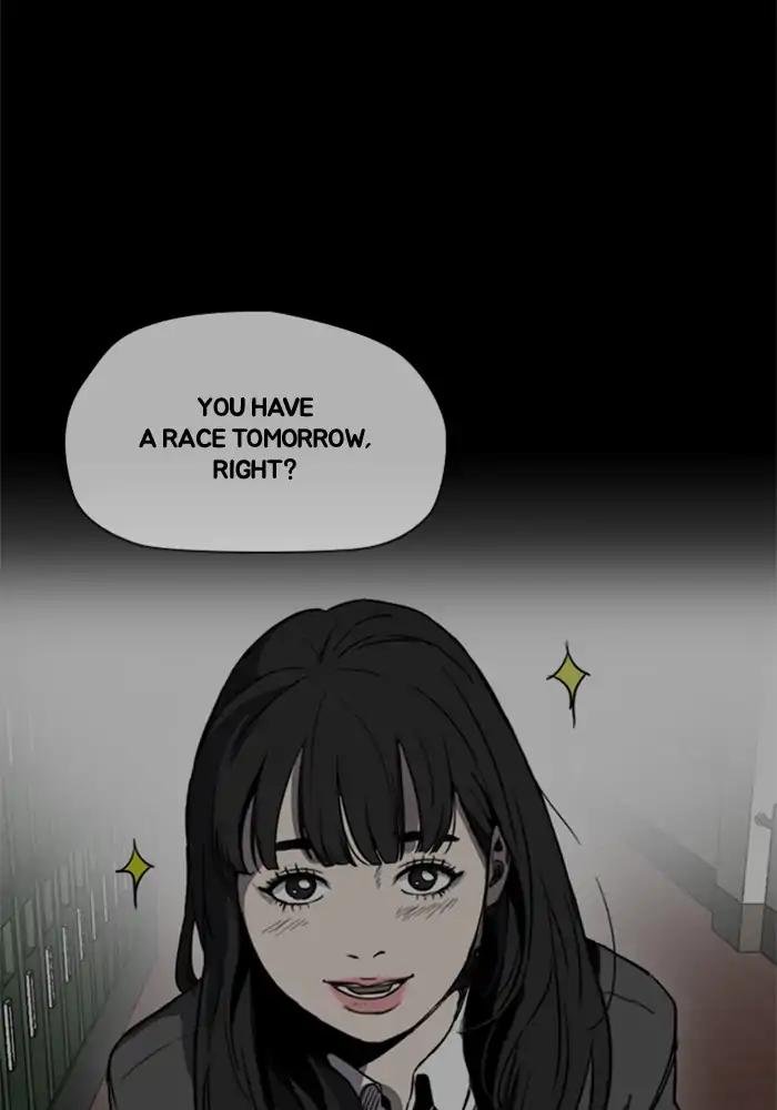 Page 21 of Chapter 205