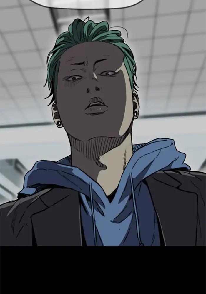 Page 23 of Chapter 205