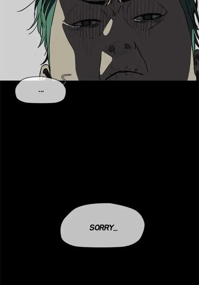 Page 25 of Chapter 205