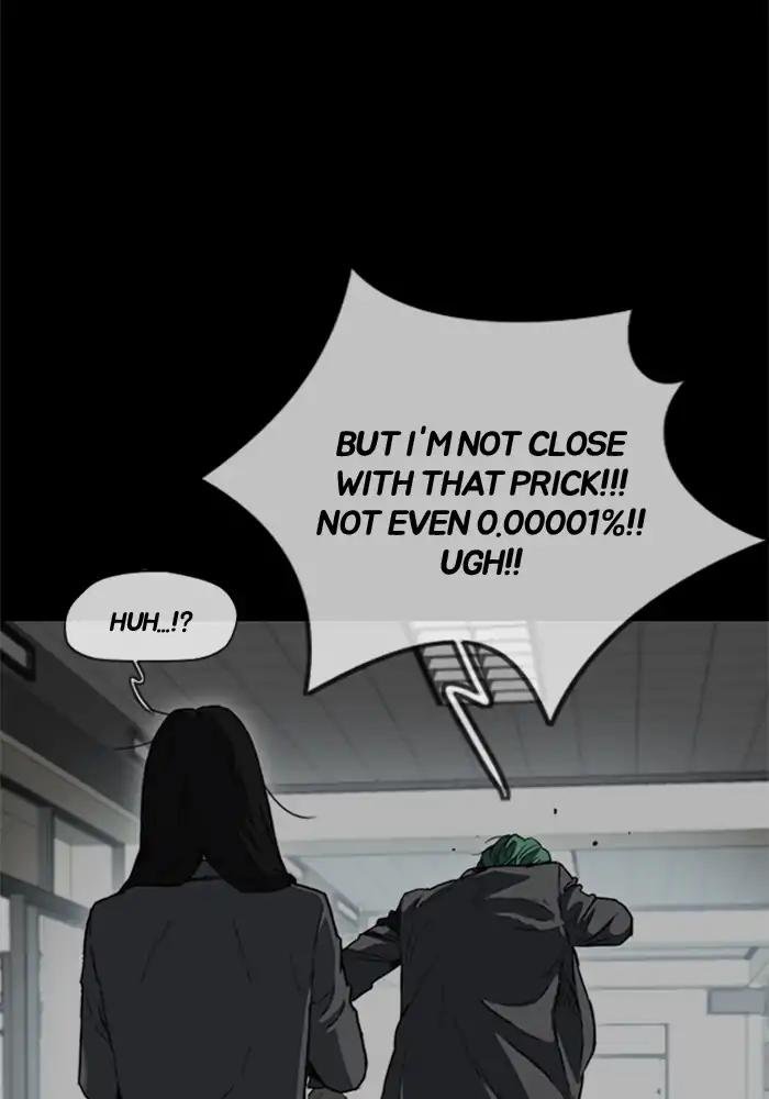 Page 26 of Chapter 205