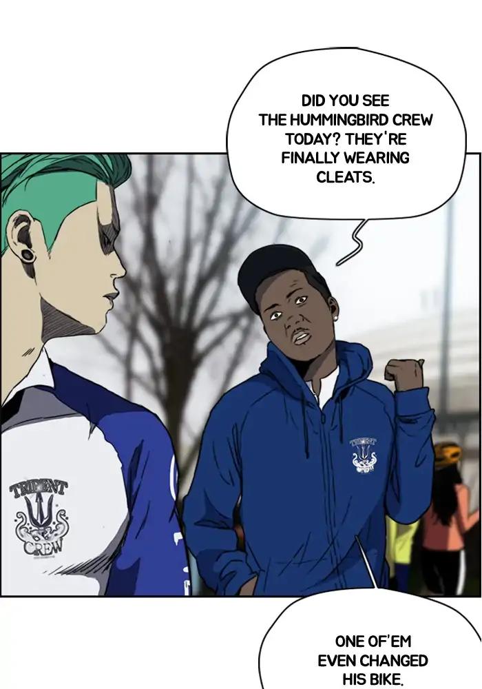 Page 30 of Chapter 205