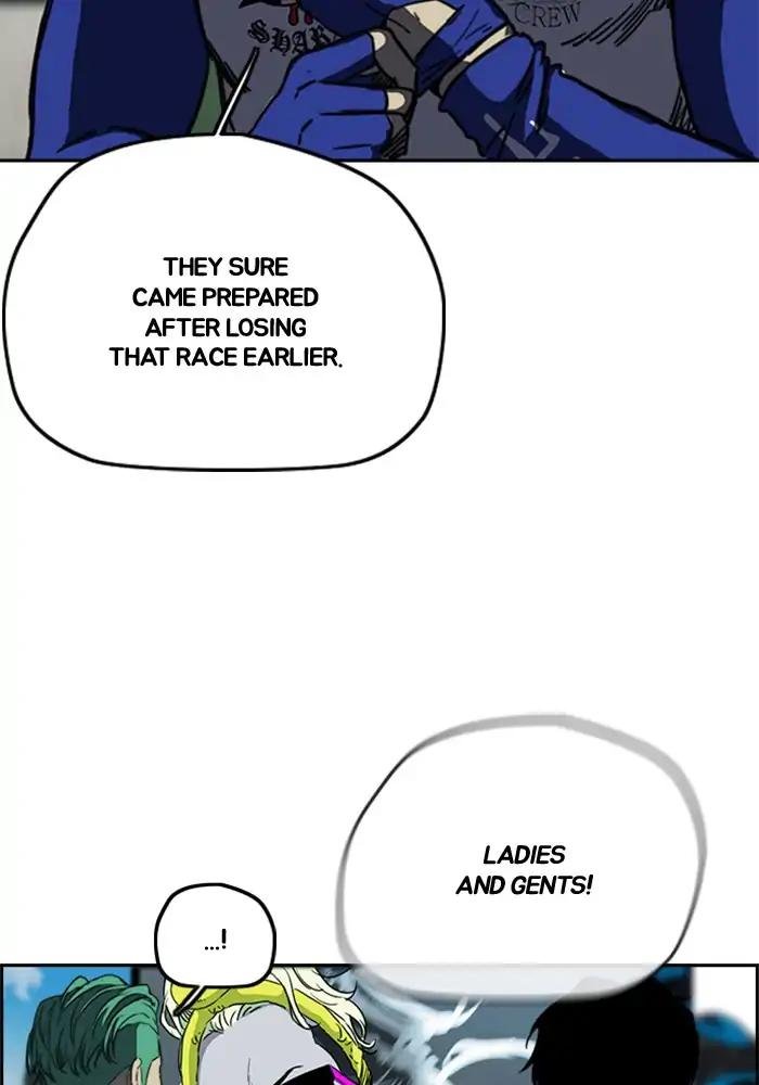 Page 32 of Chapter 205