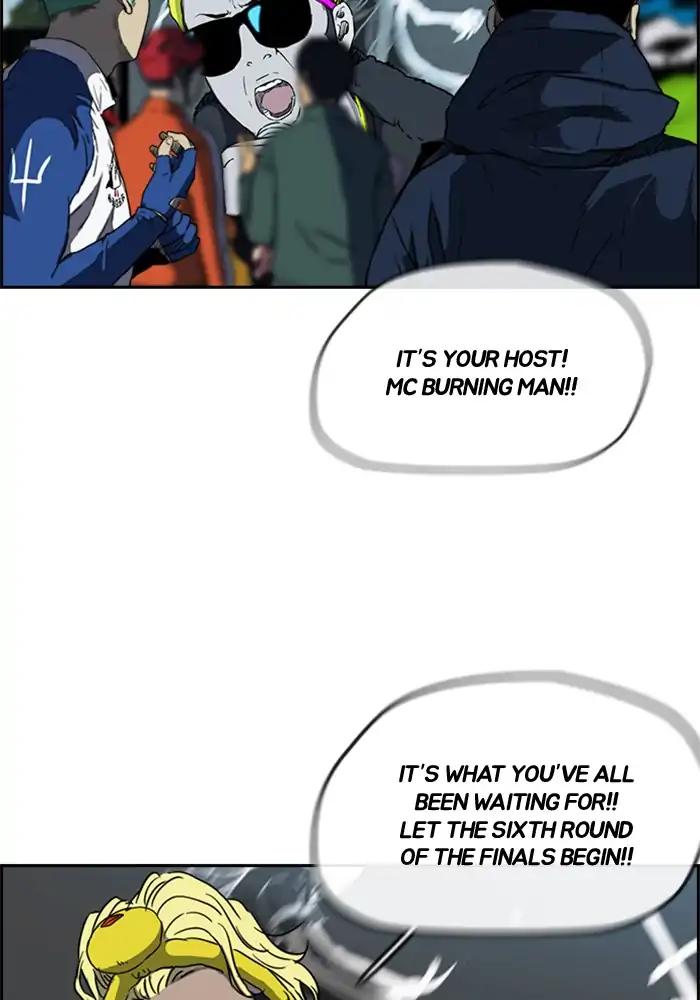 Page 33 of Chapter 205