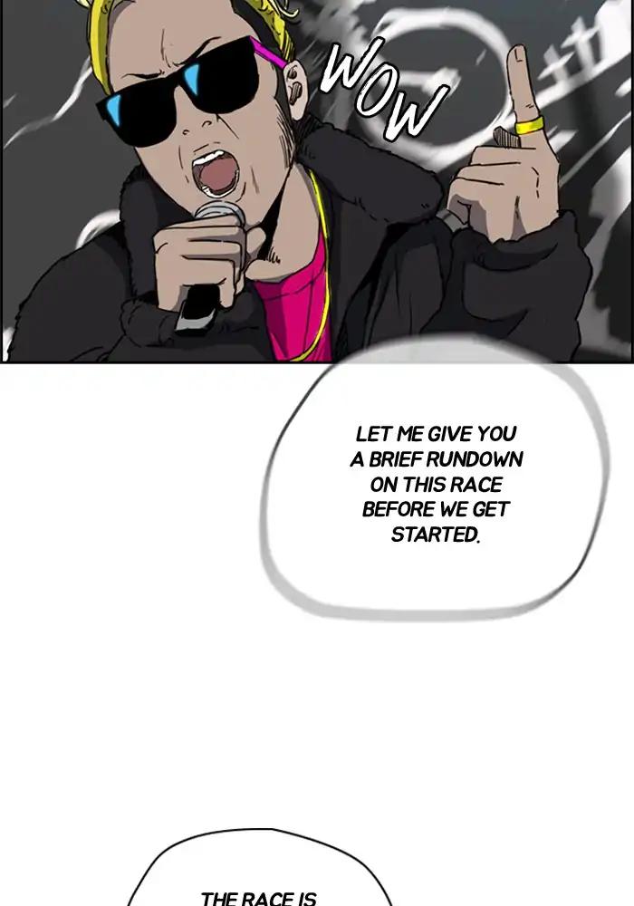 Page 34 of Chapter 205
