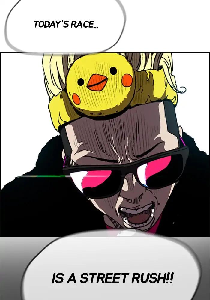 Page 36 of Chapter 205