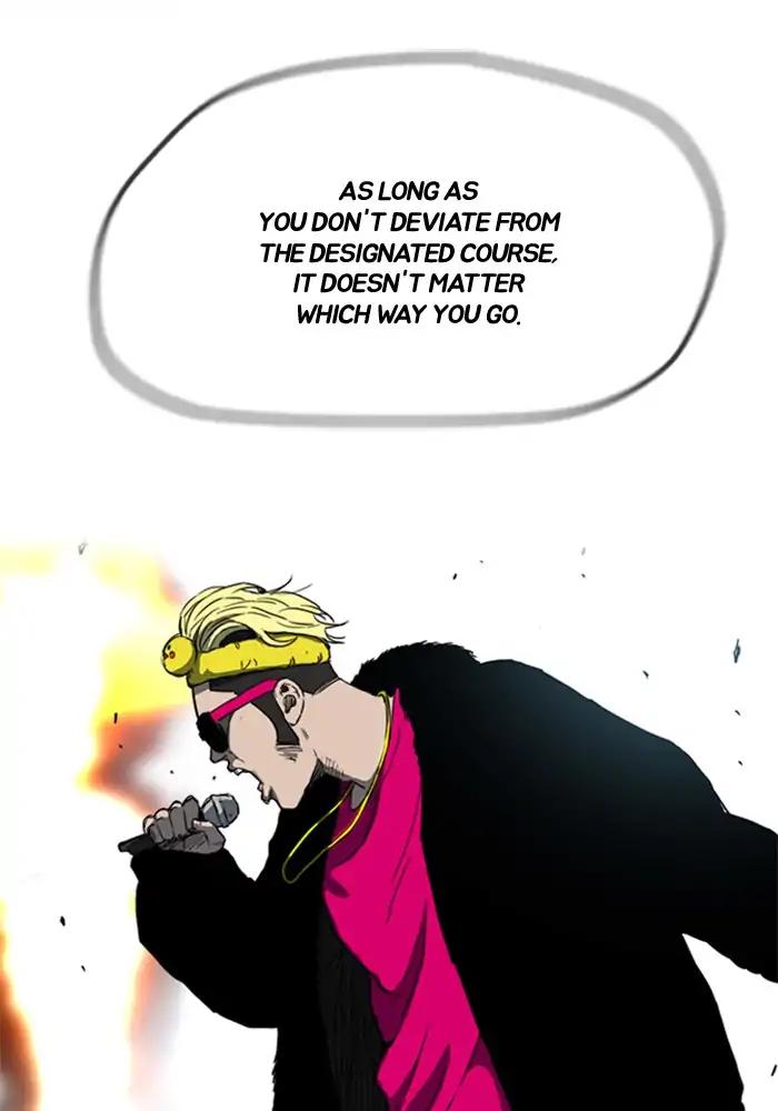 Page 41 of Chapter 205
