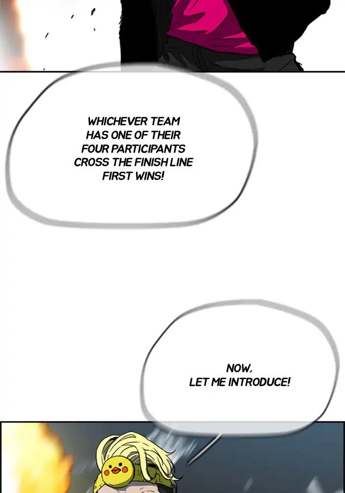 Page 42 of Chapter 205