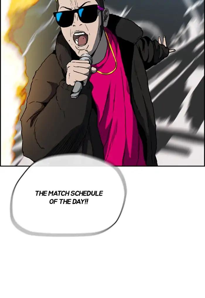 Page 43 of Chapter 205