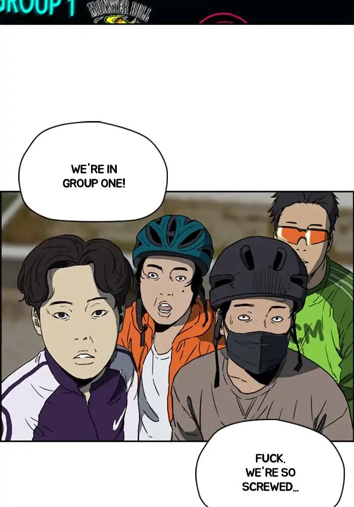Page 45 of Chapter 205
