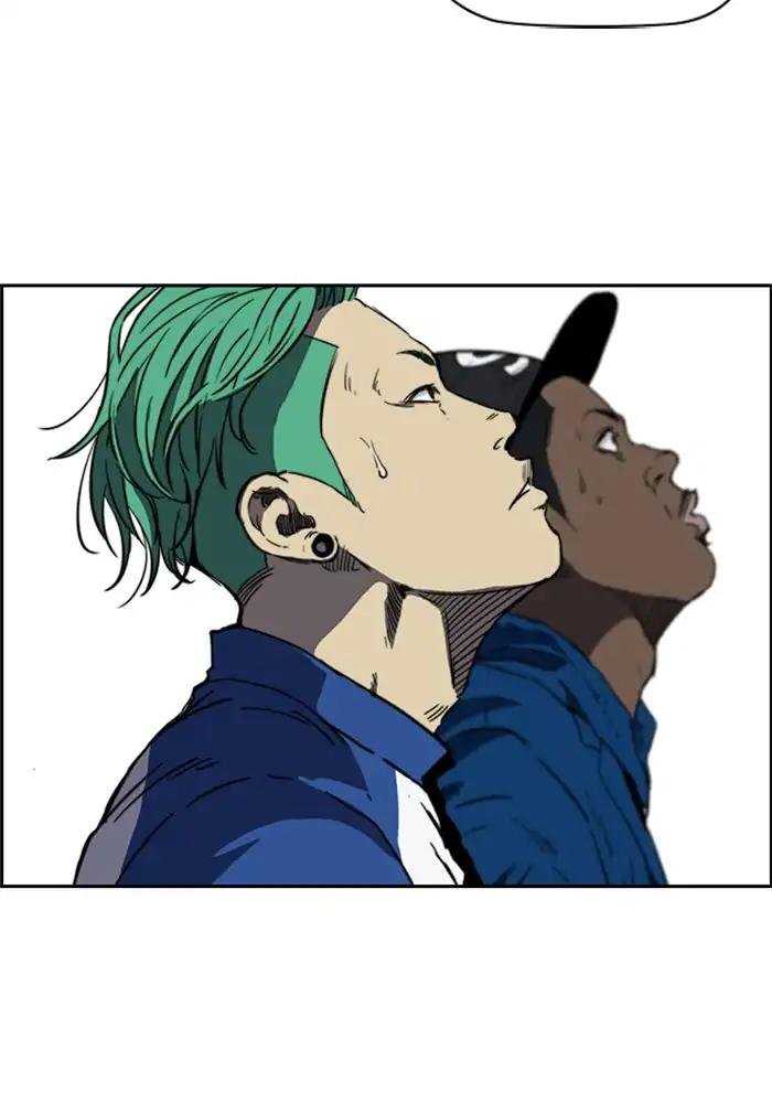 Page 46 of Chapter 205