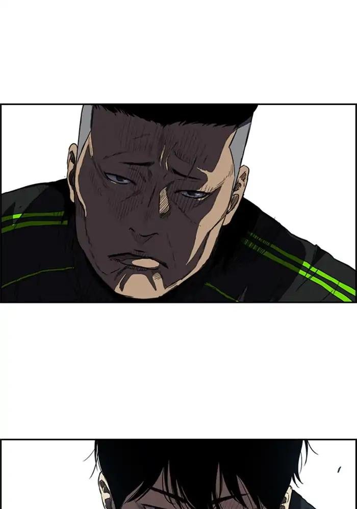 Page 47 of Chapter 205