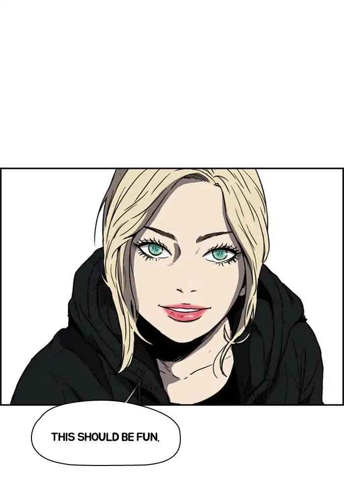 Page 49 of Chapter 205