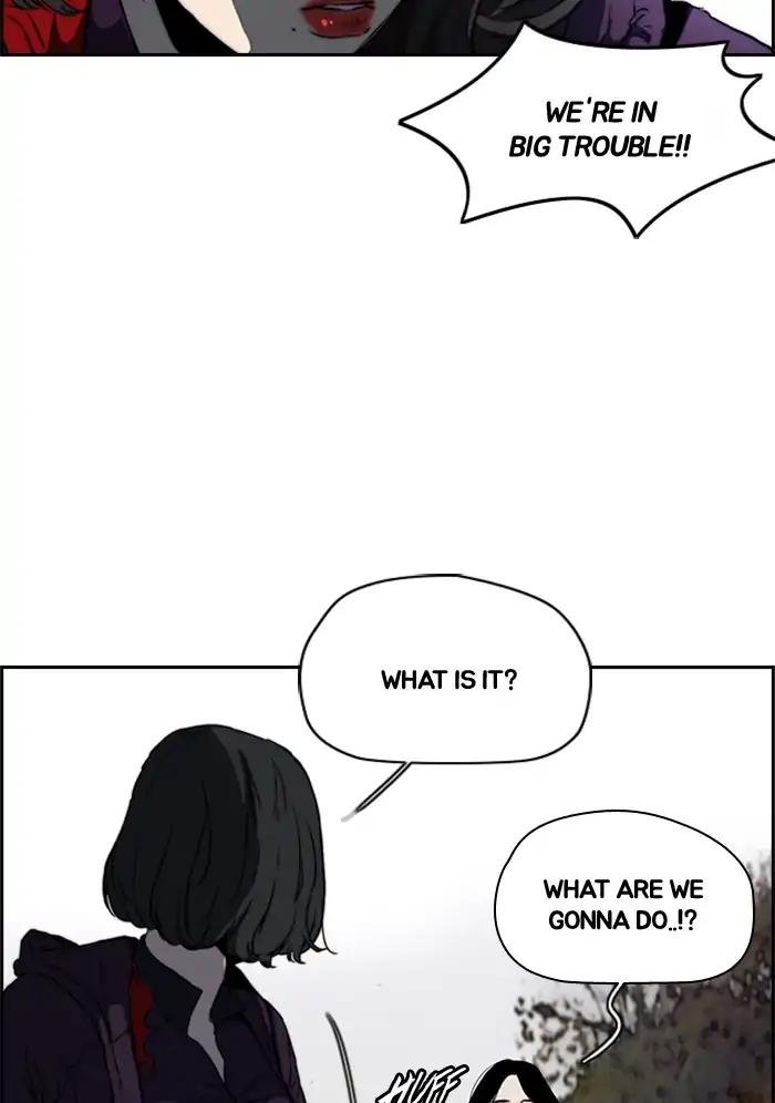 Page 52 of Chapter 205