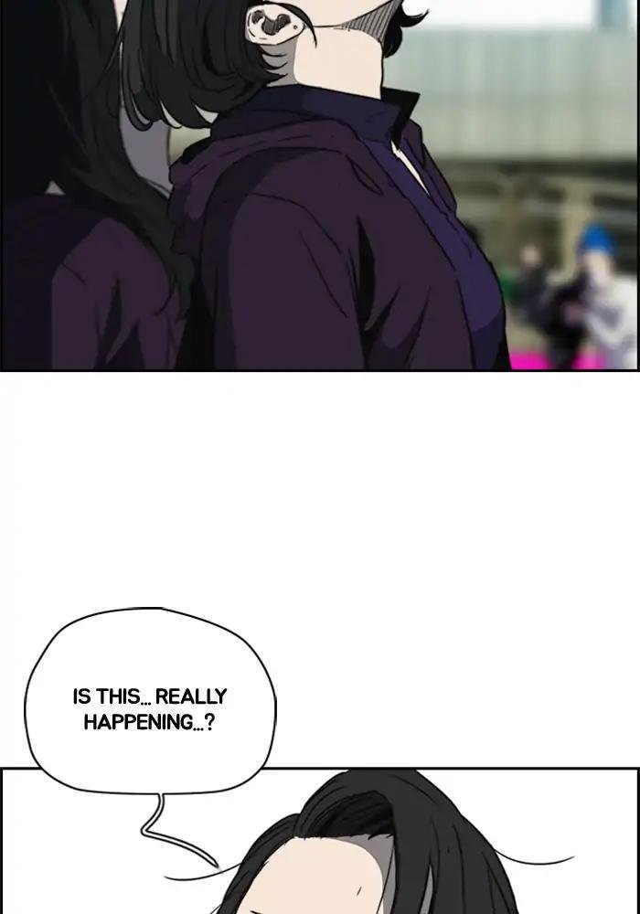Page 56 of Chapter 205
