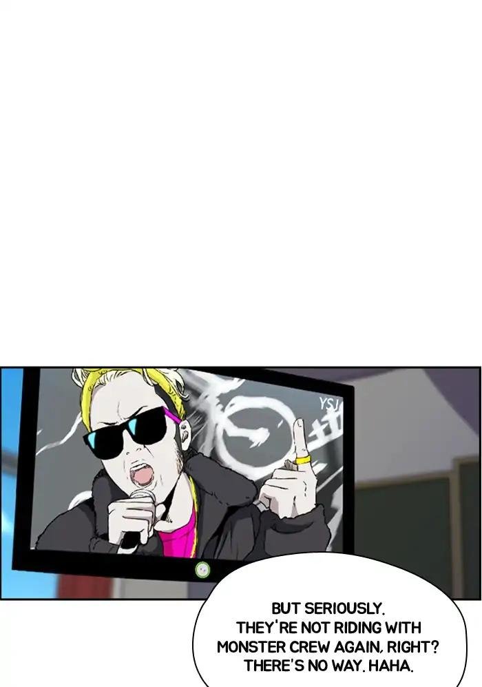 Page 59 of Chapter 205
