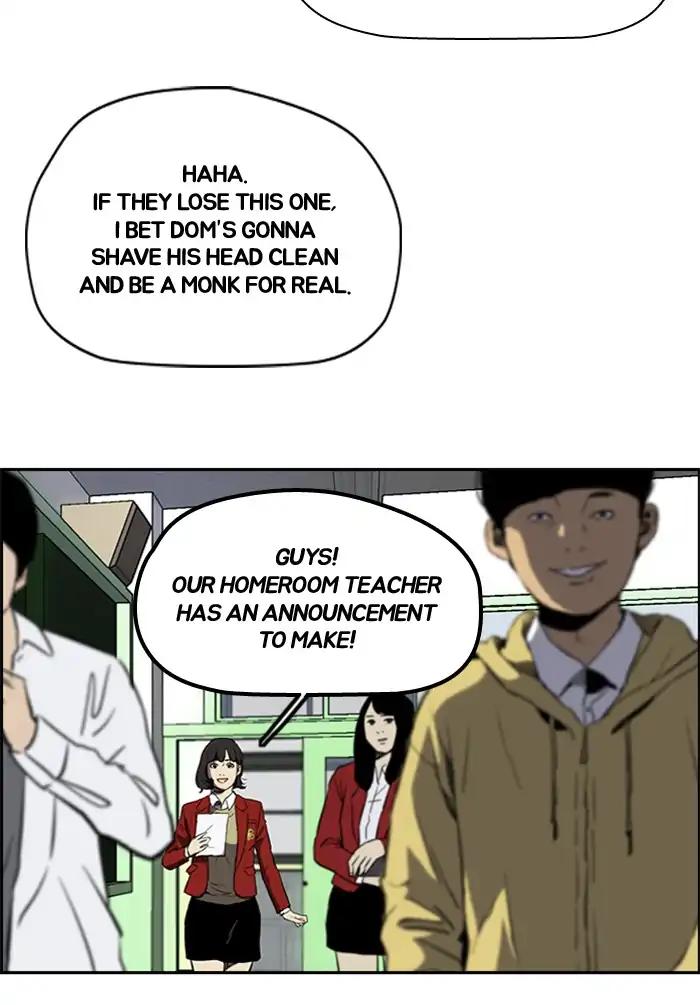Page 60 of Chapter 205