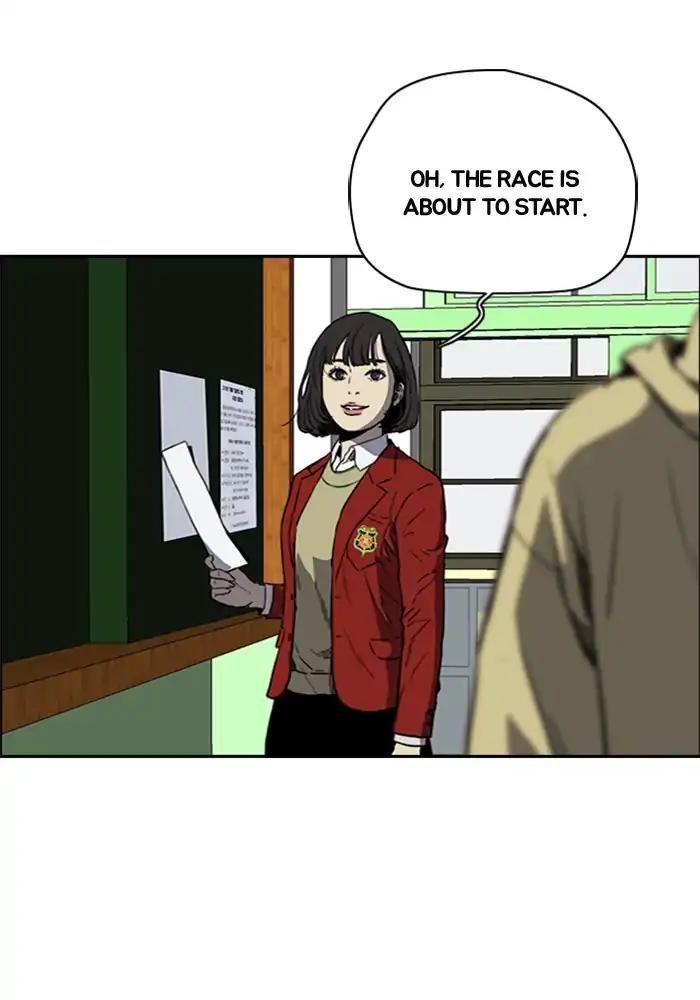 Page 63 of Chapter 205